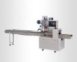 Horizontal Flow Wrapping Pillow Bag Packing Machine 25bags/Min