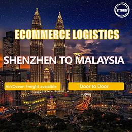 Quality Shenzhen To Malaysia LCL Cross Border Ecommerce Logistics Air Cargo Logistics wholesale