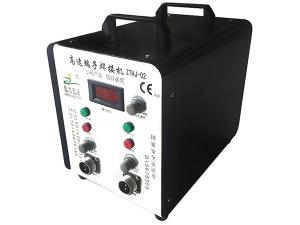 Quality High Speed Terminal Welding Machine Without Flaw Or False Welding wholesale