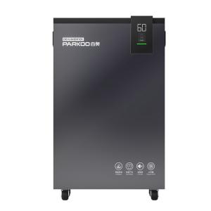 Quality Compact Small Home Dehumidifier 320*200*490mm Air Flow 200m3/H R134a wholesale