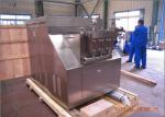 304 Stainless Steel Milk Homogenizer Machine Also For Chemical / Biotechnology