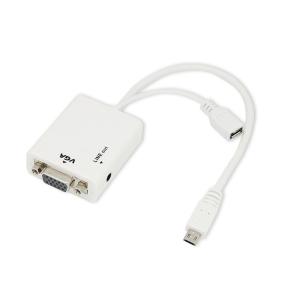 Quality VGA female to MHL projector cables wires data lines link high quality China top wholesale