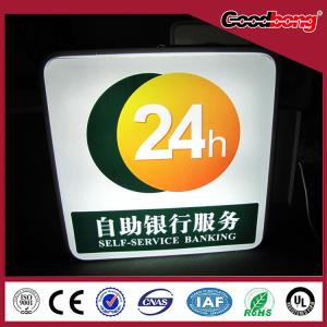 Quality outdoor waterproof 3d led illuminated advertising bank light box wholesale