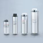 BSMJ Cylindrical Low Voltage Shunt Capacitor Of The Self Healing Type