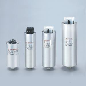 BSMJ Cylindrical Low Voltage Shunt Capacitor Of The Self Healing Type