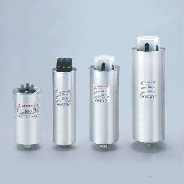 Cheap BSMJ Cylindrical Low Voltage Shunt Capacitor Of The Self Healing Type for sale