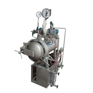 Quality Horizontal Laboratory Dyeing Wood Autoclave 10mm Thickness wholesale
