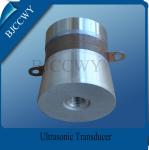 Multi Frequency Ultrasonic Transducer 40 KHZ For Ultrasonic Jewelry Cleaner