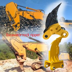 Quality Single Shank Tooth Excavator Rock Ripper Heavy Duty For 40 Ton wholesale