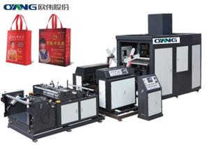 Quality Servo Motor PP Non Woven Fabric Bag Making Machine for Wine Bag wholesale