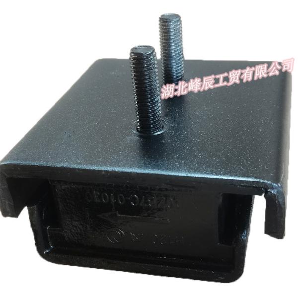 Original Dongfeng/Dcec Kinland/Kingrun Engine Parts Auto parts for Truck Front
