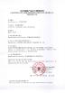 Besdata  Technology Company Limited  Certifications