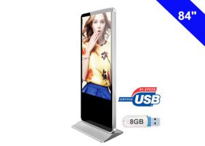 Quality Indoor Free Standing LCD Display 450Cd / M2 55&quot; Auto Copy To USB wholesale