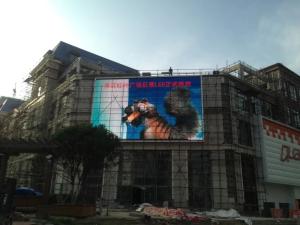 Quality High brightness 1R1G1B p10 DIP led display Screen Performance wholesale