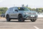 Touron X 2024 530 V6 4WD flagship version 2.5T 299 hp V6