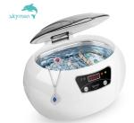 35W 600ml Portable Ultrasonic Washing Machine Sonic Soak 40kHz 0.6L For jewelry