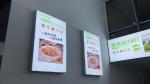 Durable Slim Light Box Food Exhibition Customized Size High Brightness