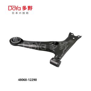 Quality Toyota Arm Assy 48068-12290 wholesale