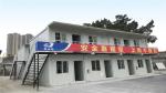 Easy Assemble Modular Container Homes , Removable Steel Prefab Container Office