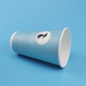 Quality 12oz Plastic Boba Cups wholesale