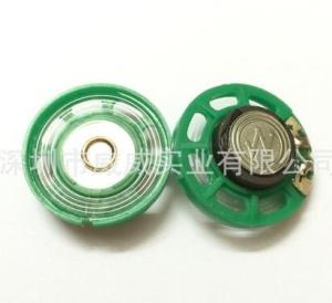 Quality Manufacturers supply 27mm / 29mm plastic toy horn speaker 8 ohm 0.25 W wholesale