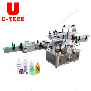 Quality Automatic sticker bottle double two sides label labeling machine wholesale