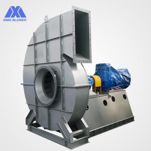 Quality Q235 Single Suction Power Plant Fan Anti Explosion Long Life wholesale
