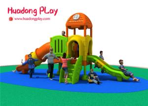Quality Fun Homemade Attractive School Outdoor Childrens Playground About 5 Volume Cubic Meter wholesale