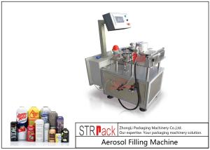 Quality Industrial Aerosol Can Electronic Weighing Machine For Aerosol Can Filling System wholesale