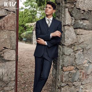 Quality Professional Korean Style Men's Suit Perfect for Business Meetings and Formal Events wholesale
