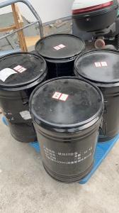 Quality Magnesium Neodymium Master Alloy MgNd Alloy MgNd25 MgNd30 alloy wholesale