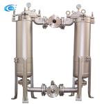 Size 1 Carbon Steel Duplex Bag Filter Vessel 62KG Weight for Hotels and
