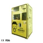 commercial center vitaminc 220V 50HZ orange juicer vending machine
