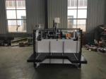 QH Semi - Automatic Folder Gluer Carton Box Making Machine 60m/Min Speed
