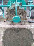 Livestock Manure Treatment Solid Liquid Separation Machine Extended Version