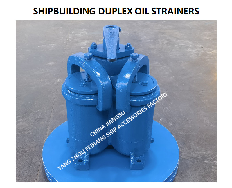 JIS F7220 FUEL OIL DUPLEX FILTER Size DN32