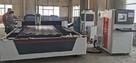 Quality Fast Speed Industrial Laser Machine Water Cooling Laser Cutting Machine For Metal wholesale