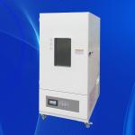 Laboratory Temperature Humidity Climatic Test Chamber For Pharmaceutical