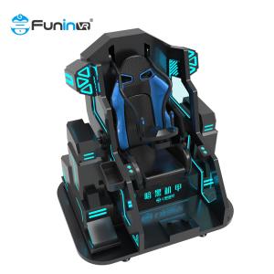 Quality Chair Roatation Electric Crank Platform Vr Flying Simulator wholesale