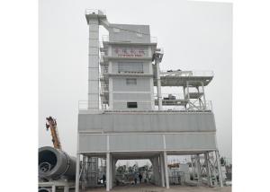 Quality ZAP-S320 320TPHRecycling Asphalt Plant wholesale