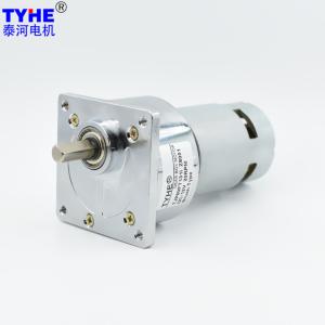Quality OD60mm Electric High Torque Dc Geared Motor For Led Light 12v 24v Low Current wholesale