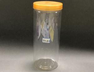 Quality Round Transparent 53G Food Grade Plastic Bottles wholesale