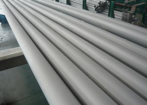Quality 5 / 6 / 8 Inch Cold Drawn Seamless Steel Tube , DN65 SCH40s TP316 / 316L 50mm Stainless Steel Tube wholesale