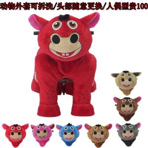 Quality Plush Toy Car/Plush Electrical Toy Car/out door toy cars wholesale