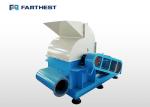 Electric Wood Powder Grinding Machine For Making Sawdust / Wood Crusher