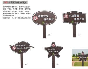 Quality Notices Sign wholesale