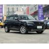 Buy cheap China Factory price electric suv car 5 seats 5 doors hot sales suv electric car from wholesalers