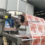 Automatic Sealing Beans Packing Machine Touch Screen Display For Snack Food