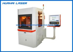 Quality 600mm * 600mm Dynamic CO2 Laser Marking Machine With Enclosed Cover wholesale