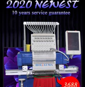 Quality Free shipping dahao A15 single head computer embroidery machine 450*650mm high speed guangzhou embroidery machine for ca wholesale